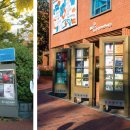 예술대학로2 이미지