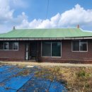 유성나무공인중개사사무소 이미지