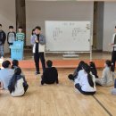 내산초등학교 이미지