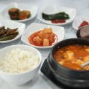 수가성 이미지