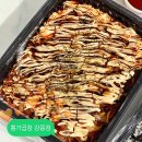 강릉 배달 맛집 뿅가곱창 관동대 데리야끼 곱창
