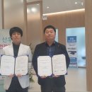 박병철한의원 이미지