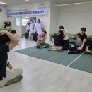 맞춤재활운동센터