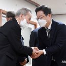 인사경로당 이미지