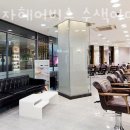 이가자헤어비스 수색이마트점 이미지