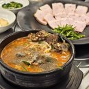 미가병천순대 이미지