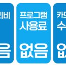 오케이김밥분식