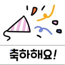 울산광역시지체장애인협회남구지회 이미지