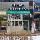 짐키친 미사 이미지