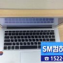 SM컴하우스 이미지