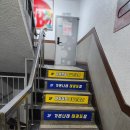 서울실사광고사 | 소규모 창업 홍보 준비, 가성비 최고인 곳 에서 홍보 인쇄물 제작 후기
