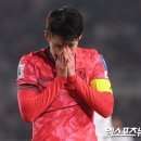 33살 손흥민-이재성, 홍명보호 핵심…30대 판치는 대표팀, '세대교체 포기했나'→2026 월드컵 숨은 고민거리 이미지