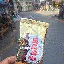 롯데리아 온양점 | 6/3(화) 도보 여행 5일차이자 끝!