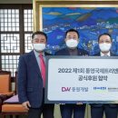 국제관광(주) 이미지