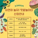 용산-158 이미지