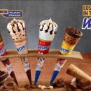 롯데웰푸드(주) 이미지