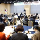 영양교육청 이미지