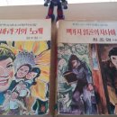 아리랑사 이미지