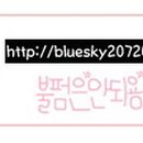 대경렌트카 이미지