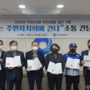 사회적협동조합 다봄 네이버블로그