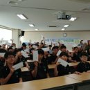 부안중학교 이미지