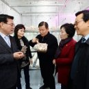 송이농장(1) 이미지