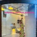 다올 그루밍 이미지