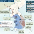 [4편] 2024년10월6일 일요일 합덕,신리,공세리,성지를 다녀와서! 이미지