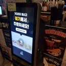 카페인 딜리버리 이미지