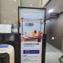 오션힐스테이 | 여수 오션힐 호텔 1박 2일 후기(2)