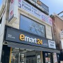 이마트24 충무로앰버서더호텔점 이미지