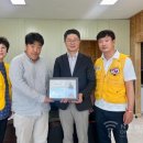 주식회사 바른기업 이미지