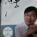금원인력개발