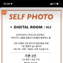 로우레코드
