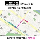 퀵페이 이미지