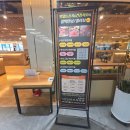 태왕스파크 | 동성로 맛집 바르미스시샤브 스파크랜드 나들이 중 선택한 대구 아이와 가볼만한 곳