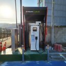 의성쌍용충전소 이미지