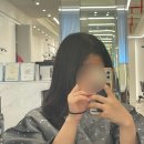 조이미용실 | 해운대중동미용실 조이 디자이너님께 호유 클리닉 받은 후기