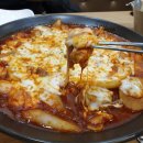 치즈를사랑한찜닭 이미지
