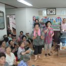 대치경로당 이미지