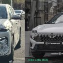 오로라2 이미지