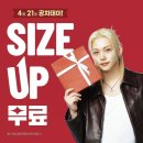 홈플러스 익스프레스 광명철산2호점 | [ 4월 공차 이벤트 ] 공차데이 행사 진행 음료 및 이벤트 매장 정보 ( feat. 공차 무료 사이즈업 )