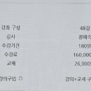 독공 전산세무 2급 필기 네이버블로그