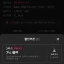 와플칸 망미점 네이버블로그