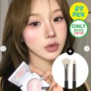 빛나영뷰티 | 올리브영 하이라이터추천 오프라미니하이라이터!