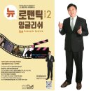 서초대로54길 33 이미지