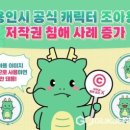 파피에블랑미술학원