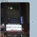 금남시장뒤 이미지