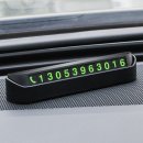 주정차-38 이미지