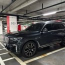 캡틴차이나 | 수입차 “BMW X7” 내돈내산 후기!?